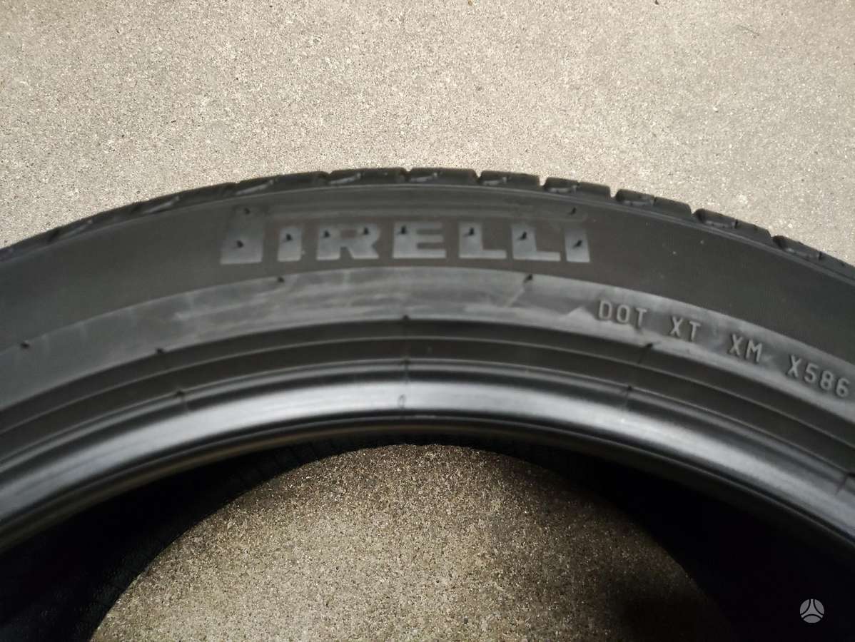 Pirelli Cinturato P7, летние 285/40 R20