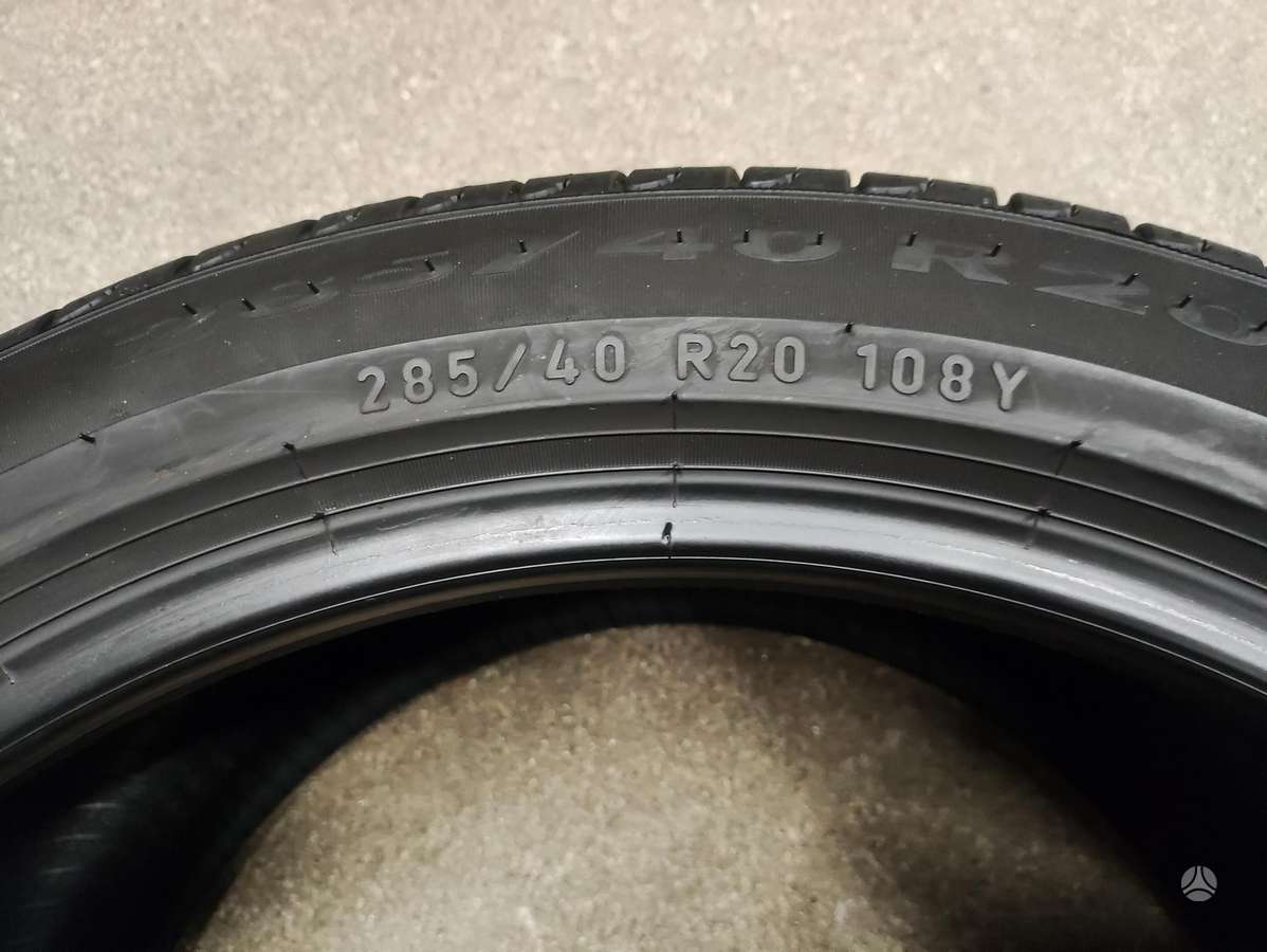 Pirelli Cinturato P7, летние 285/40 R20