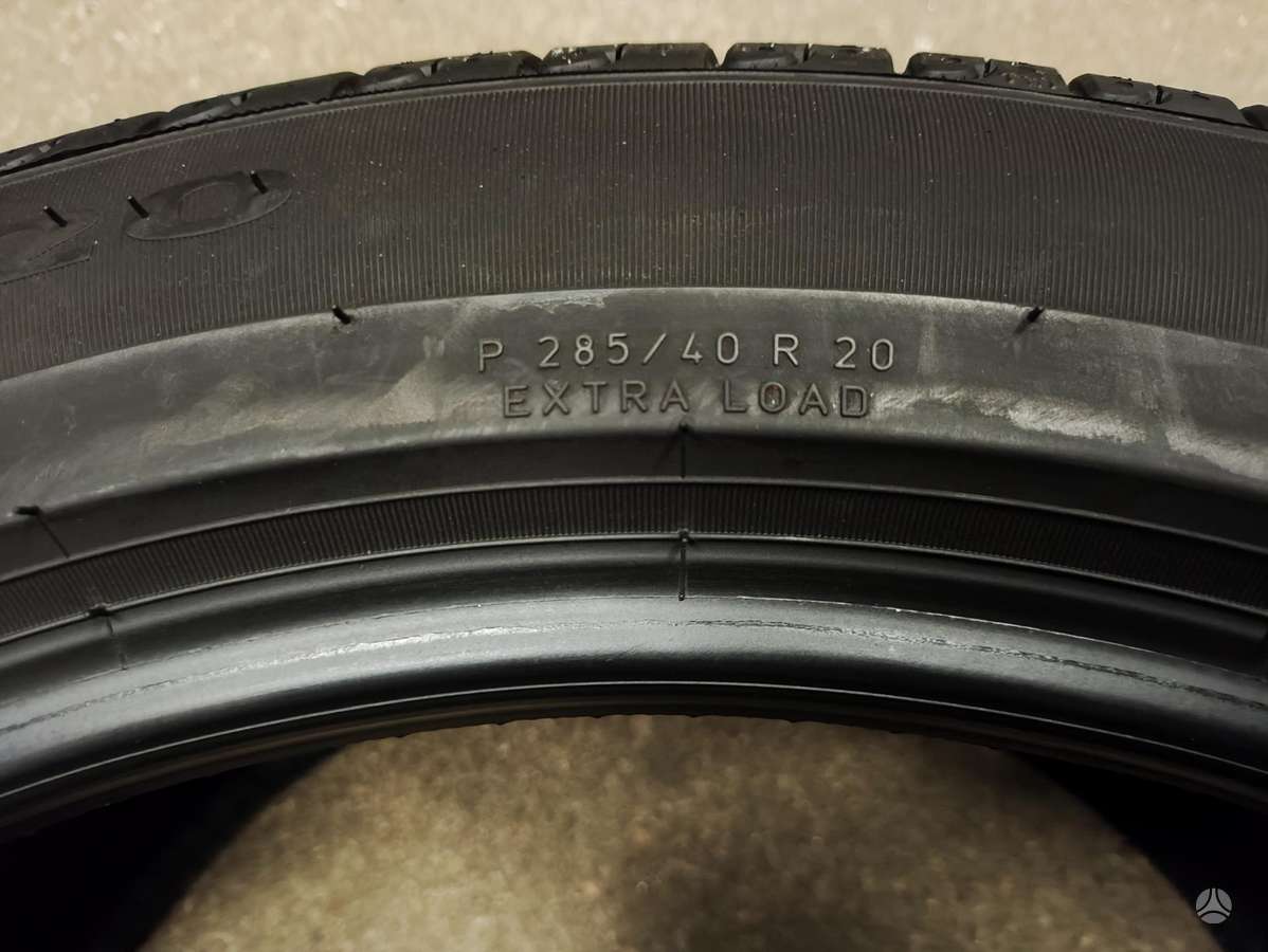 Pirelli Cinturato P7, летние 285/40 R20