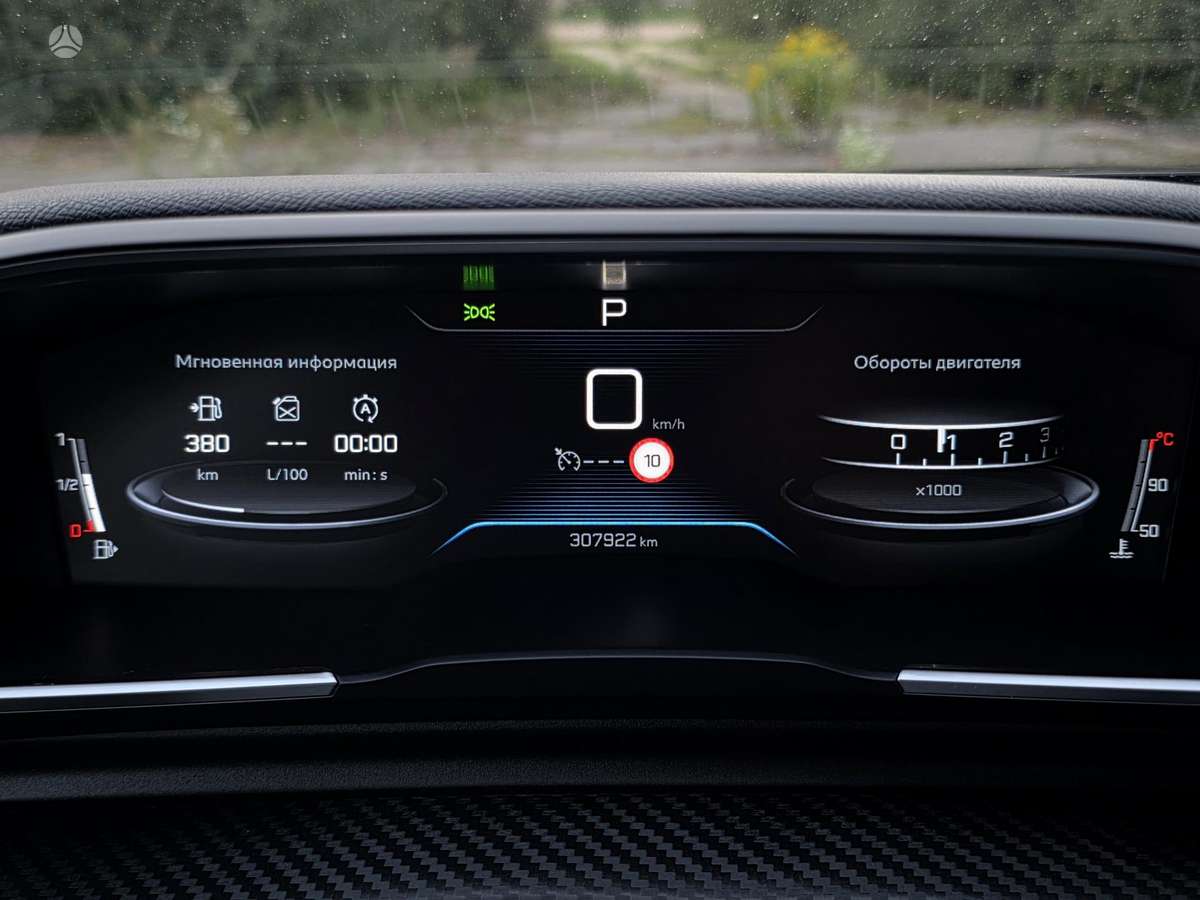Peugeot 508, 2.0 l., Универсал