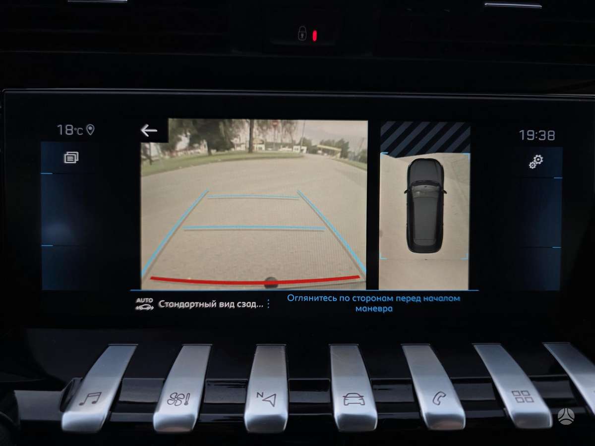 Peugeot 508, 2.0 l., Универсал