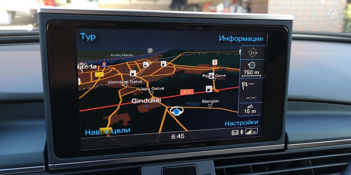 Audi A6, 3.0 l., Универсал