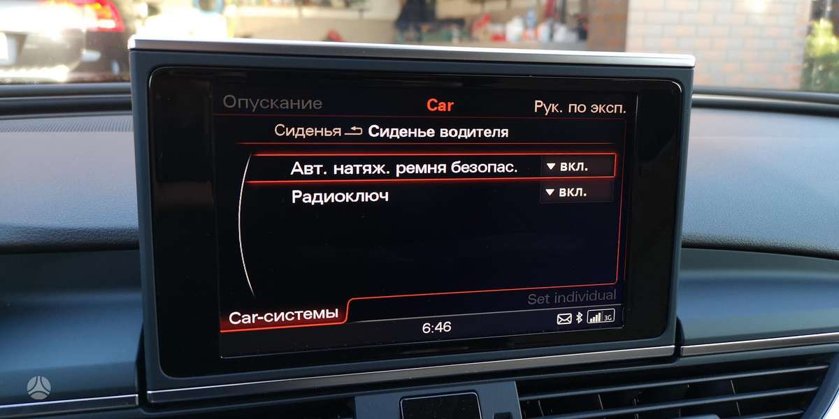 Audi A6, 3.0 l., Универсал