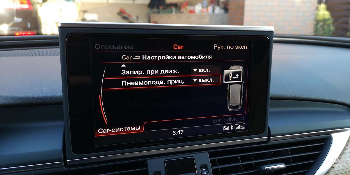 Audi A6, 3.0 l., Универсал