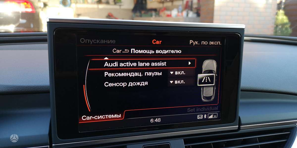 Audi A6, 3.0 l., Универсал