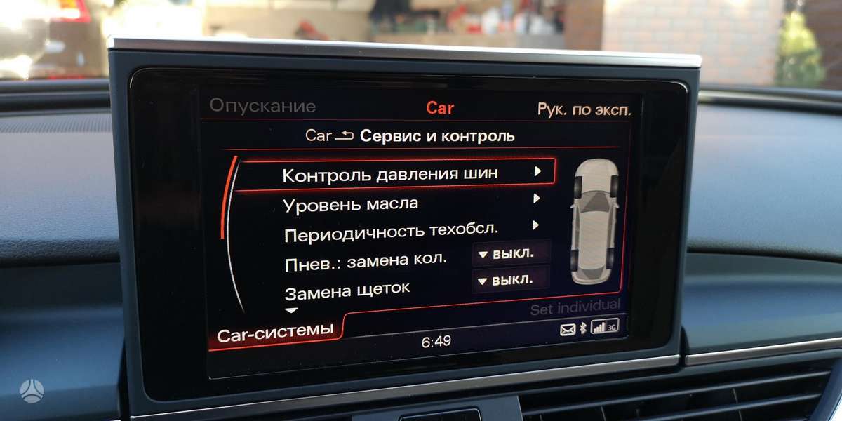 Audi A6, 3.0 l., Универсал