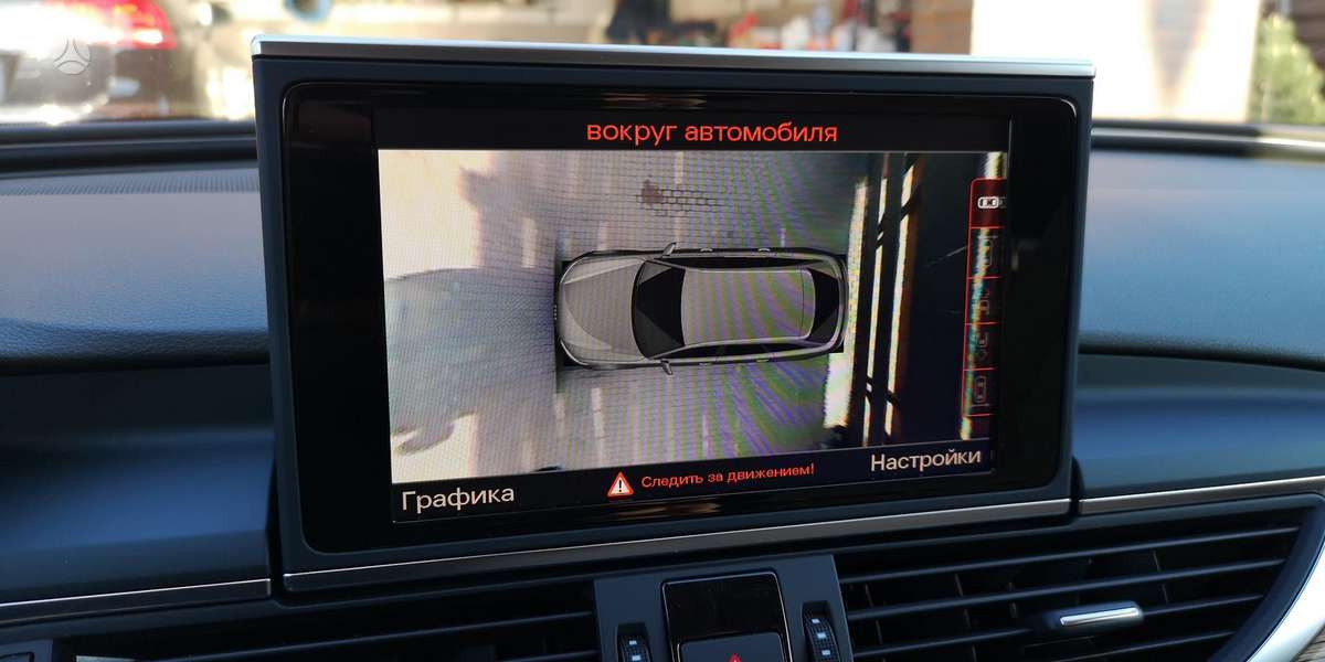 Audi A6, 3.0 l., Универсал