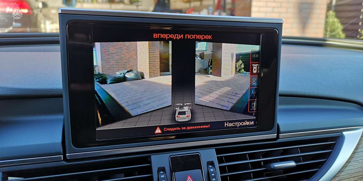 Audi A6, 3.0 l., Универсал