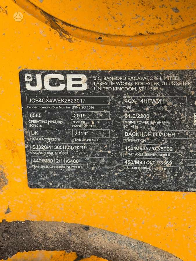 JCB 4CX, excavator loader
