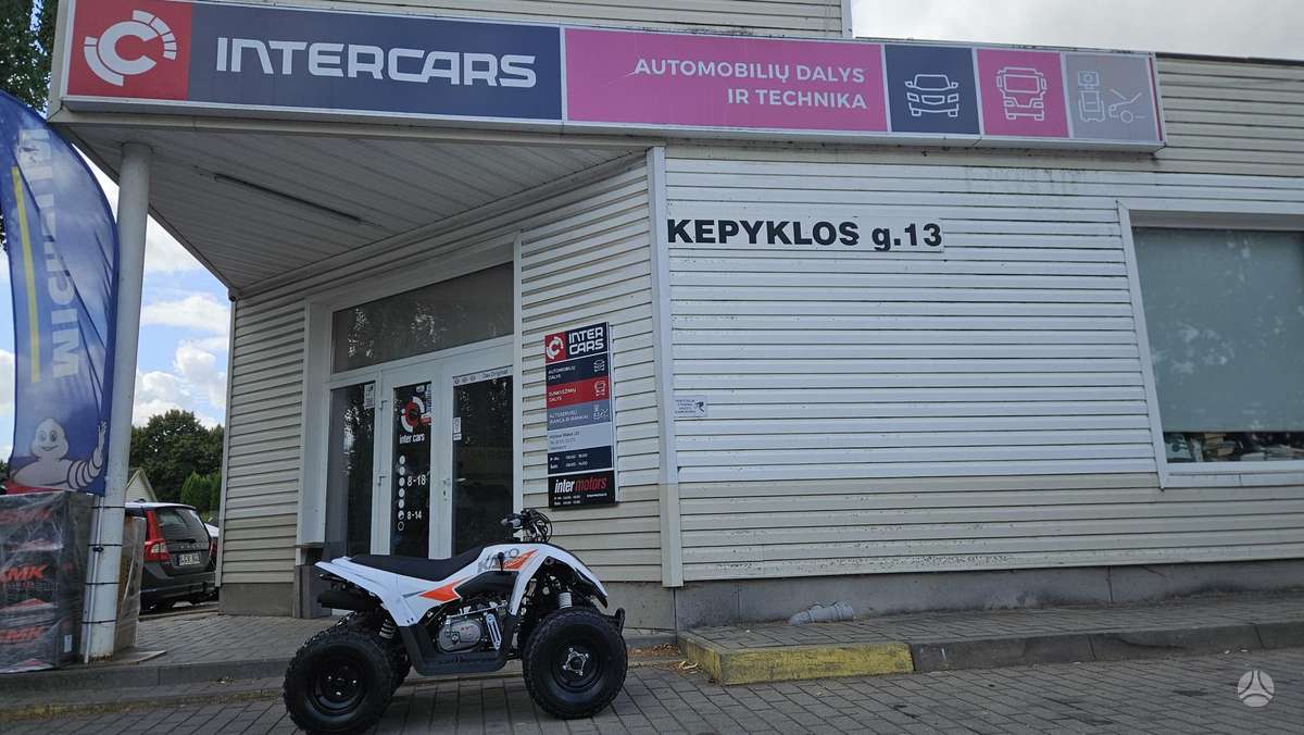 KAYO A125 EFI 125cc, квадроциклы