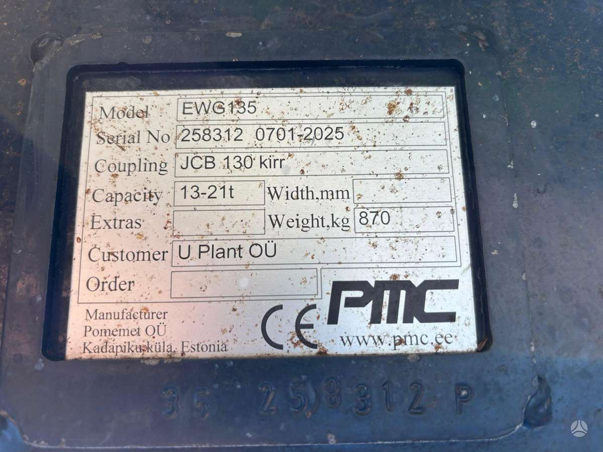Kobelco SK 140 SRLC-7, экскаваторы
