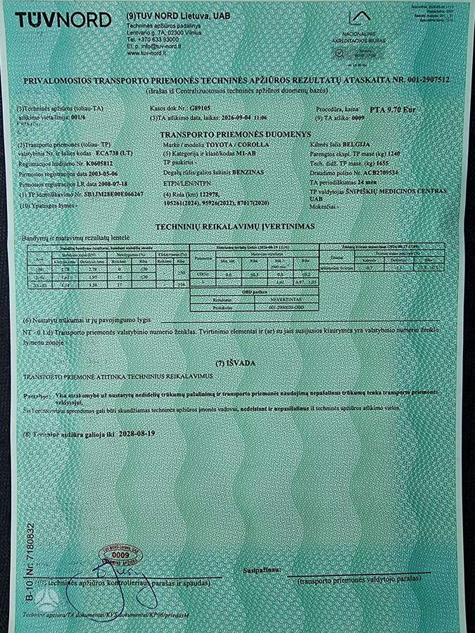 Toyota Corolla, 1.4 l., Хэтчбек