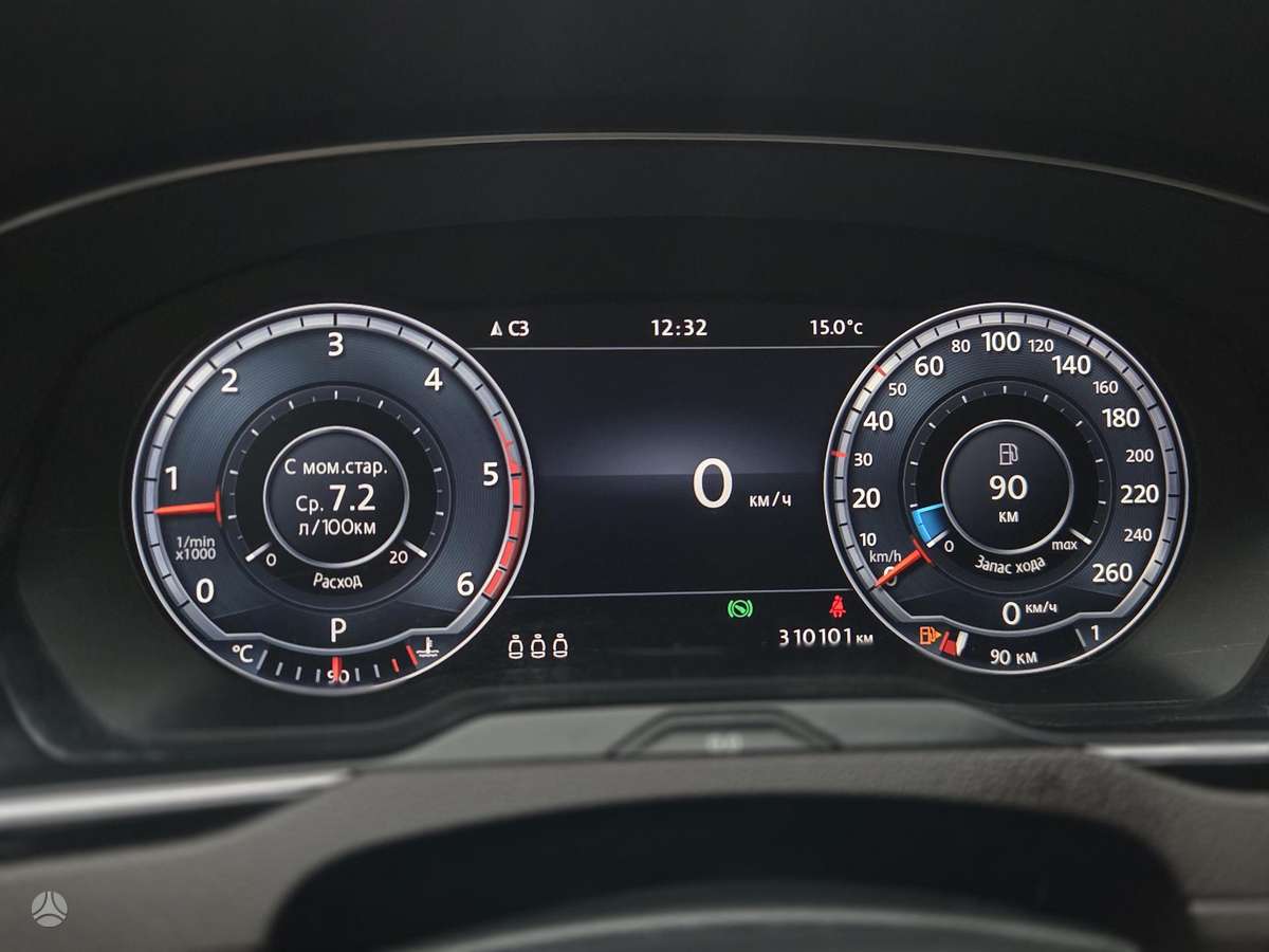 Volkswagen Passat, 2.0 l., Универсал
