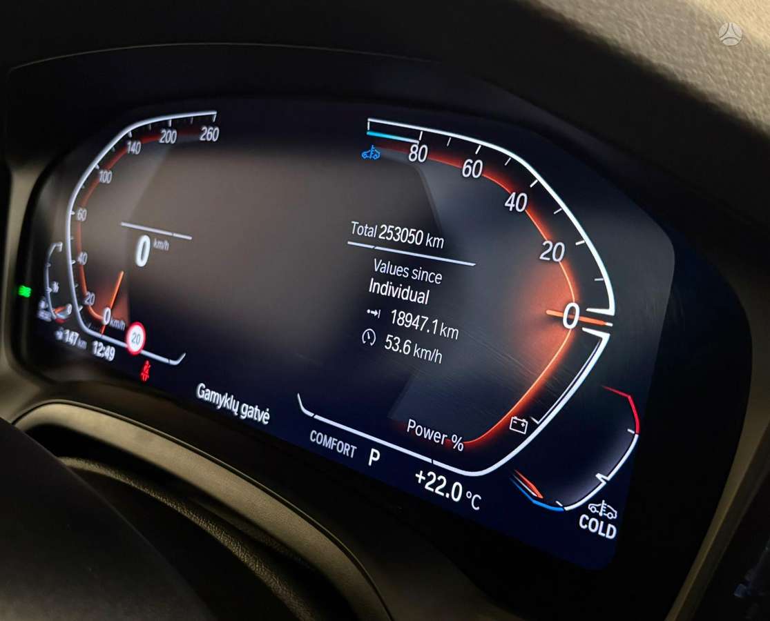 BMW 320, 2.0 l., Универсал