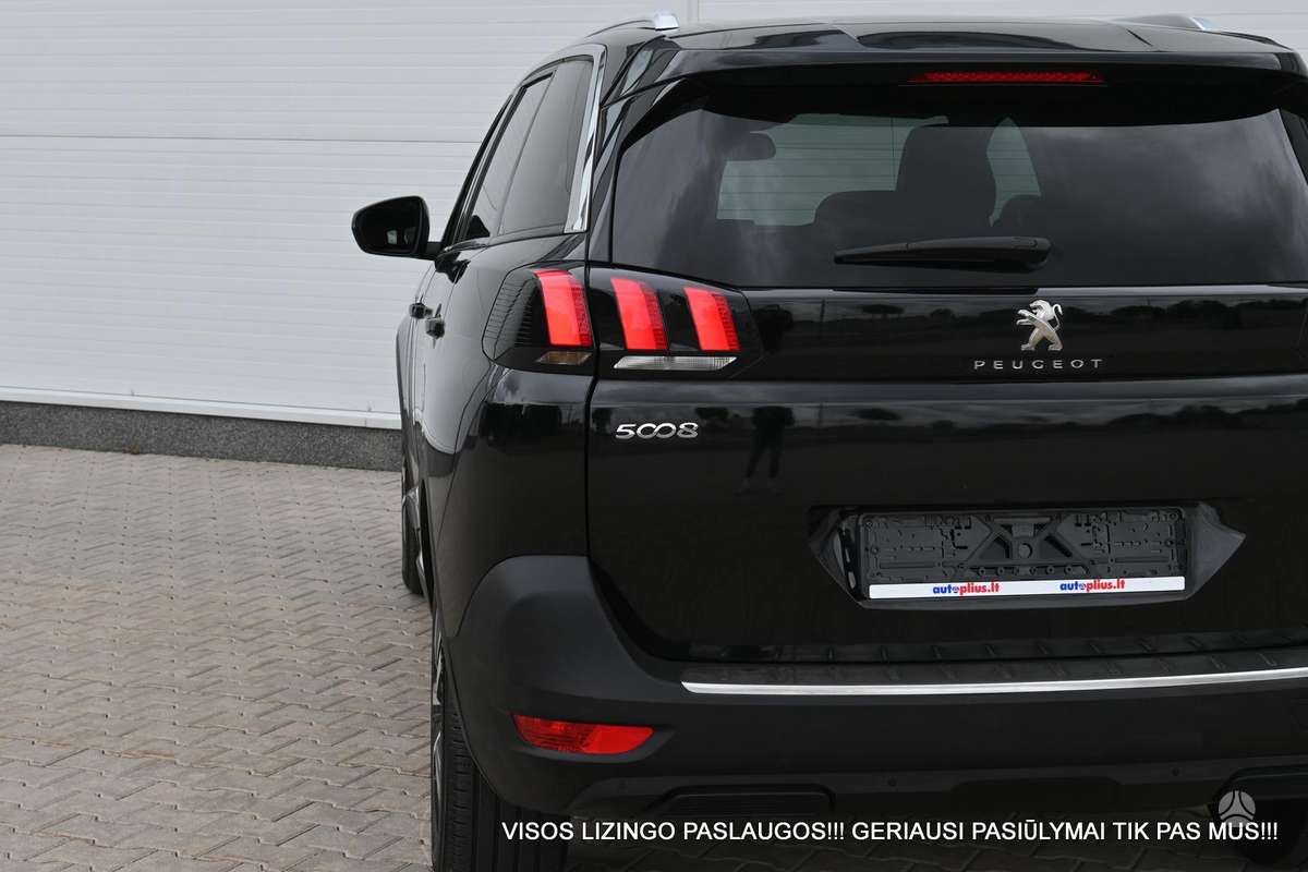 Peugeot 5008, 1.2 l., Минивэн