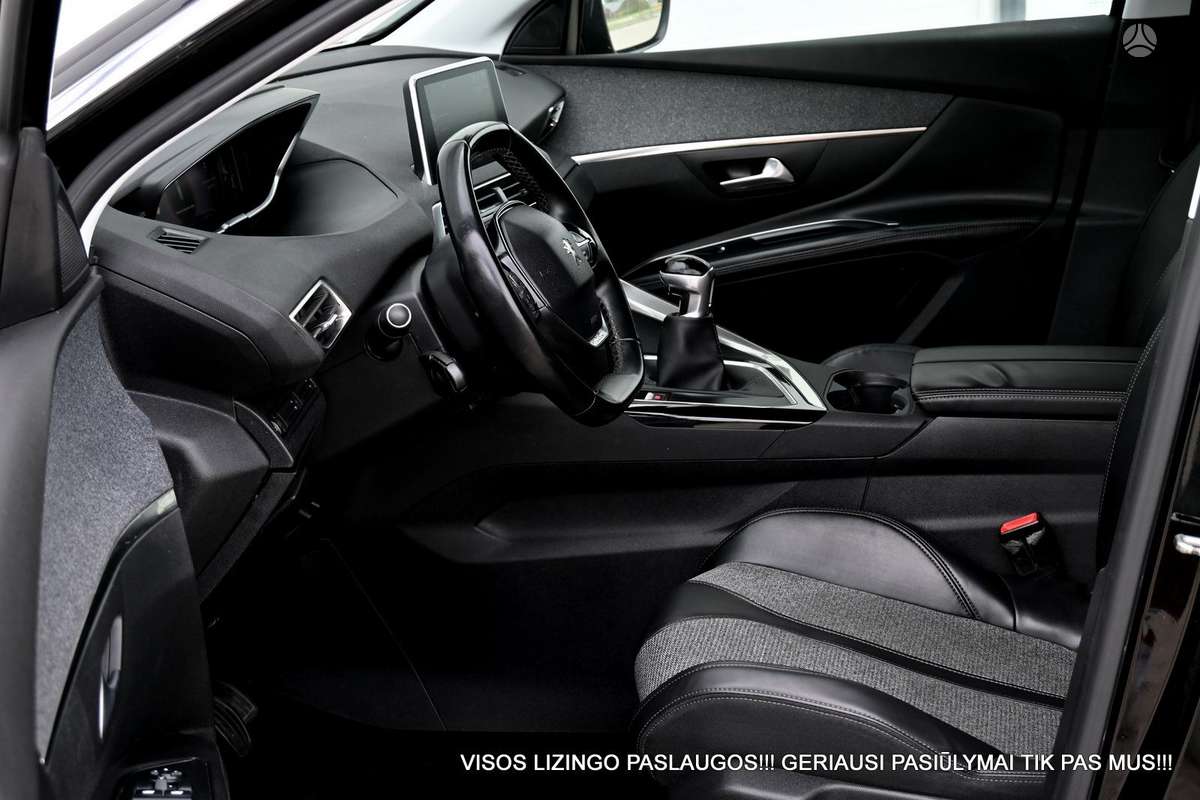 Peugeot 5008, 1.2 l., Минивэн