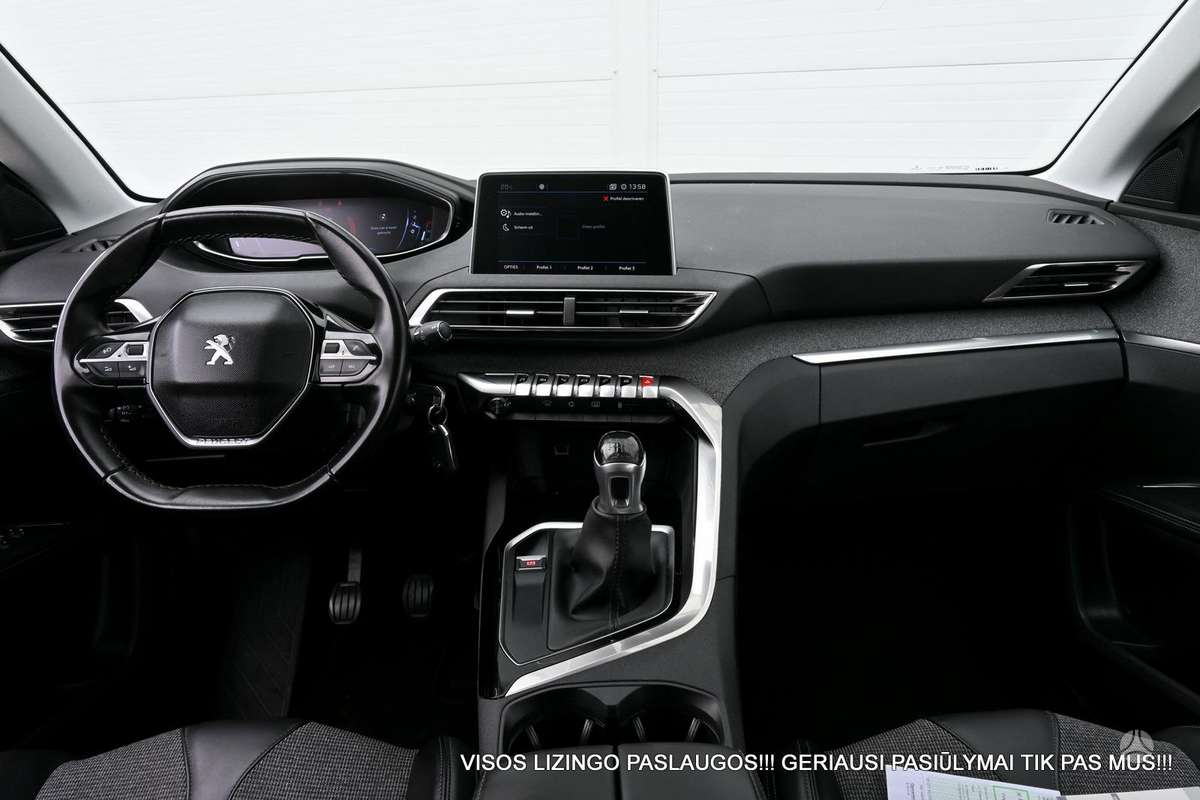 Peugeot 5008, 1.2 l., Минивэн
