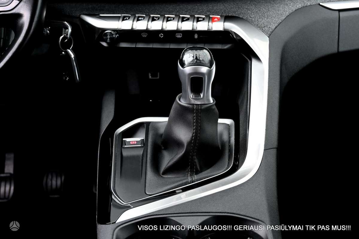 Peugeot 5008, 1.2 l., Минивэн
