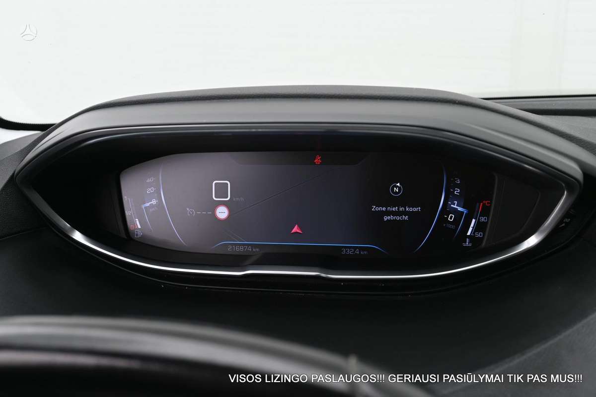 Peugeot 5008, 1.2 l., Минивэн