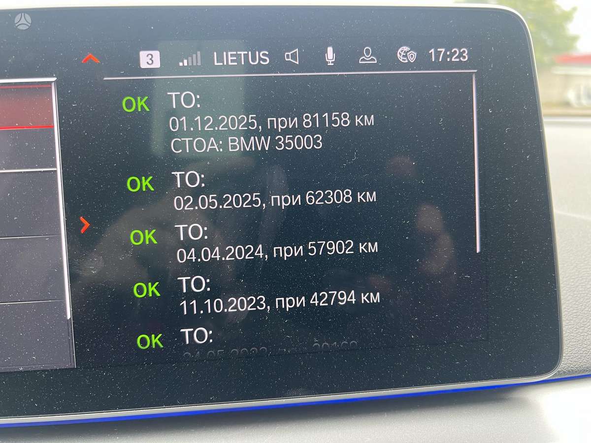 BMW 530, 3.0 l., Универсал