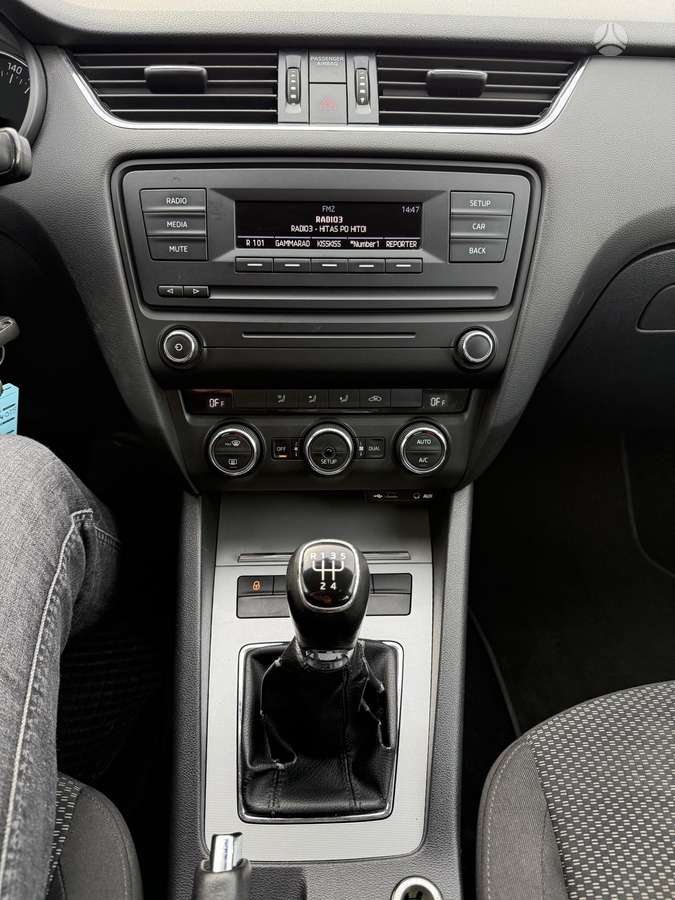 Skoda Octavia, 1.6 l., Универсал