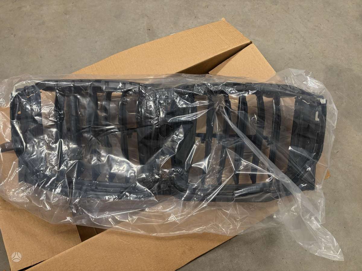 BMW X5 bumper reinforcement, bumpers