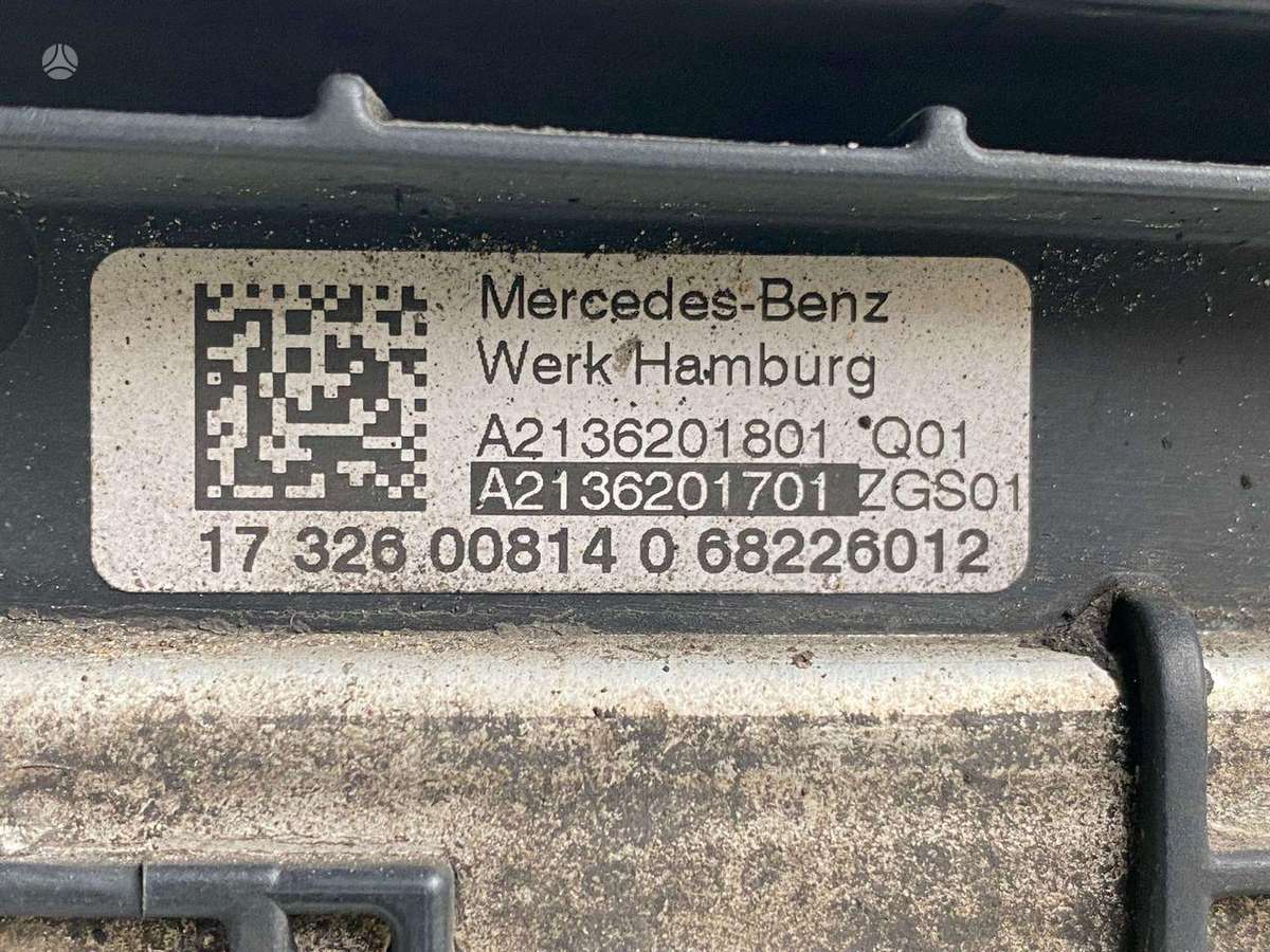 Mercedes-Benz E220, A2136201801, радиатор