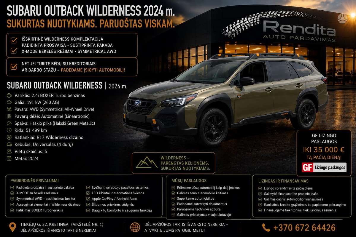 Subaru Outback, 2.4 l., Универсал