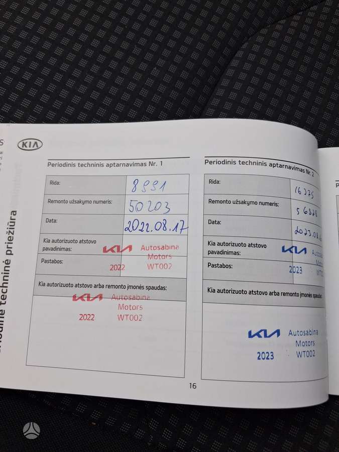 Kia Ceed, 1.0 l., Хэтчбек