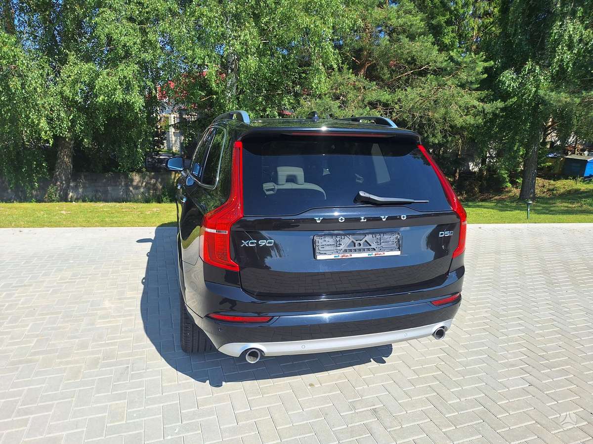 Volvo XC90, 2.0 l., Внедорожник / Кроссовер