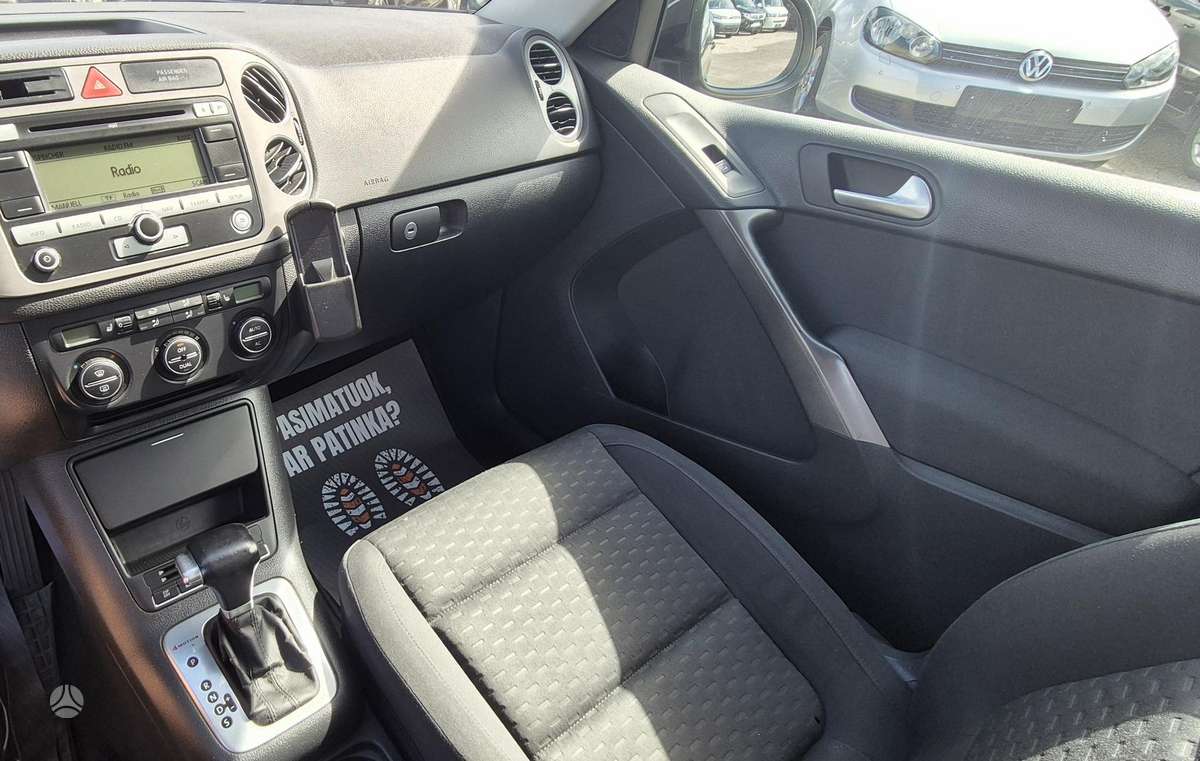 Volkswagen Tiguan - 8