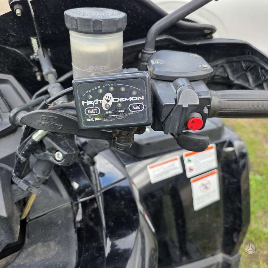 CFMOTO CFORCE 850XC, квадроциклы