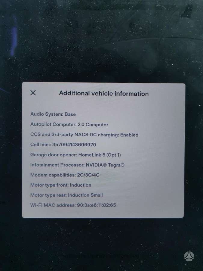 Tesla Model S, 75 кВт·ч, Седан
