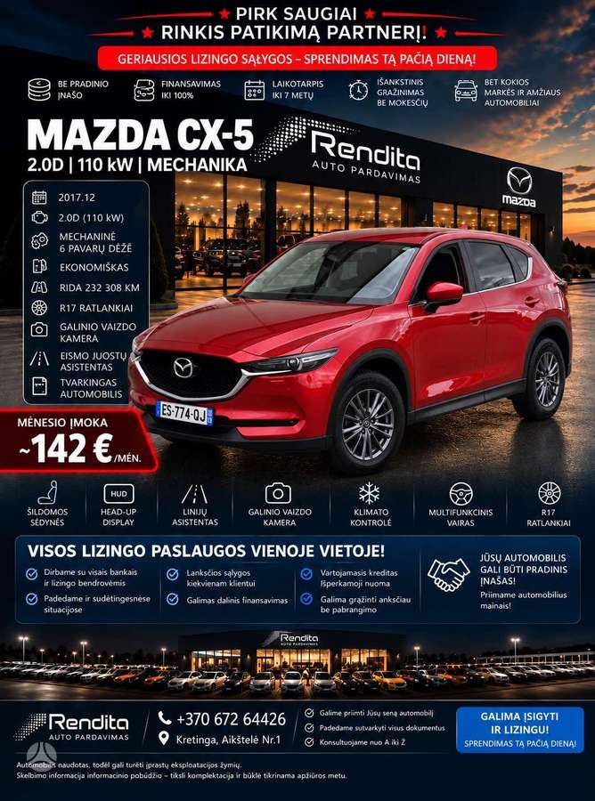 Mazda CX-5, 2.2 l., Внедорожник / Кроссовер