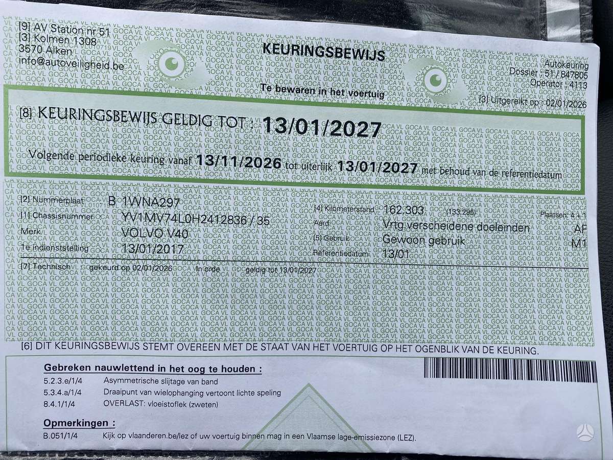 Volvo V40, 2.0 l., Хэтчбек