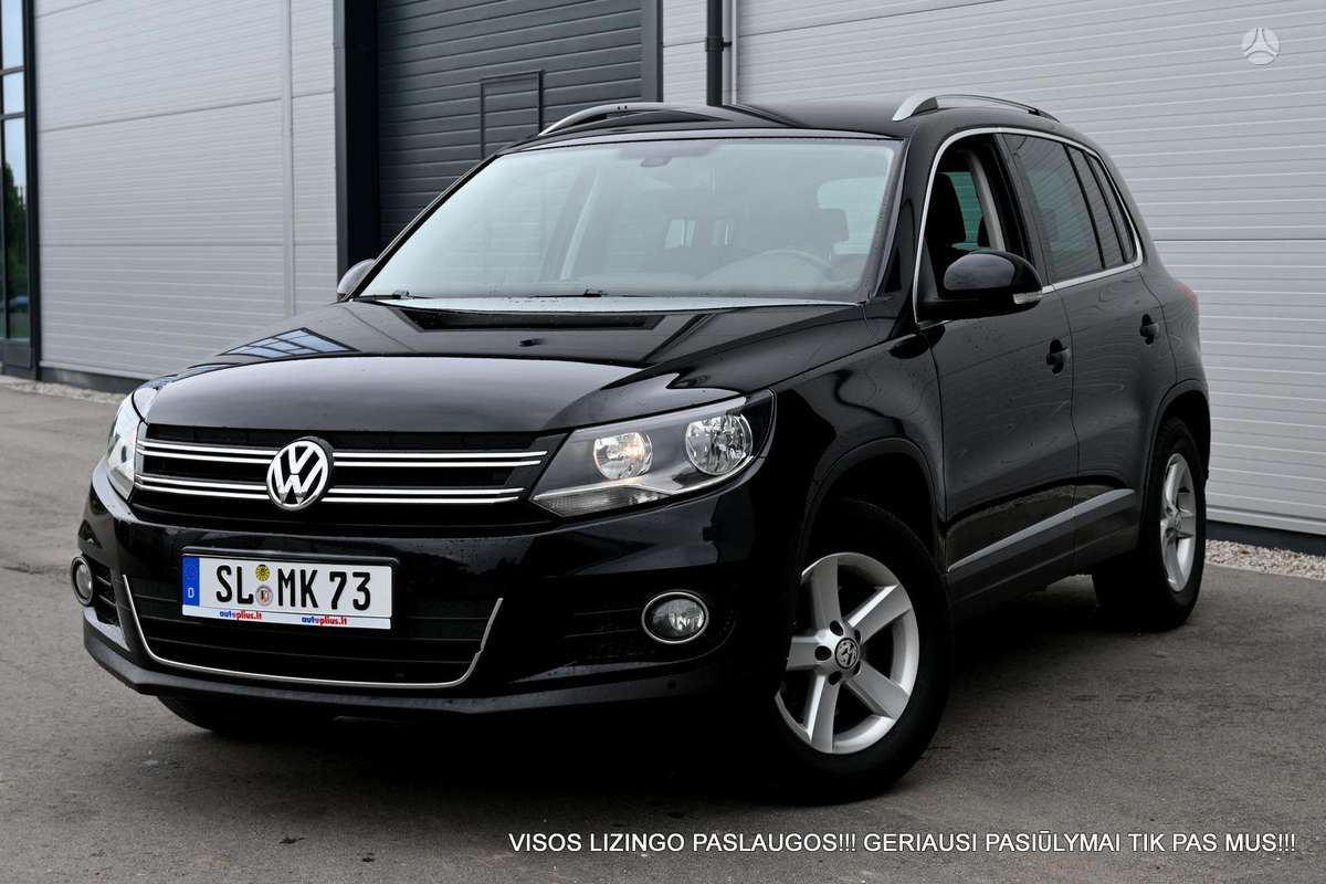Volkswagen Tiguan - 3