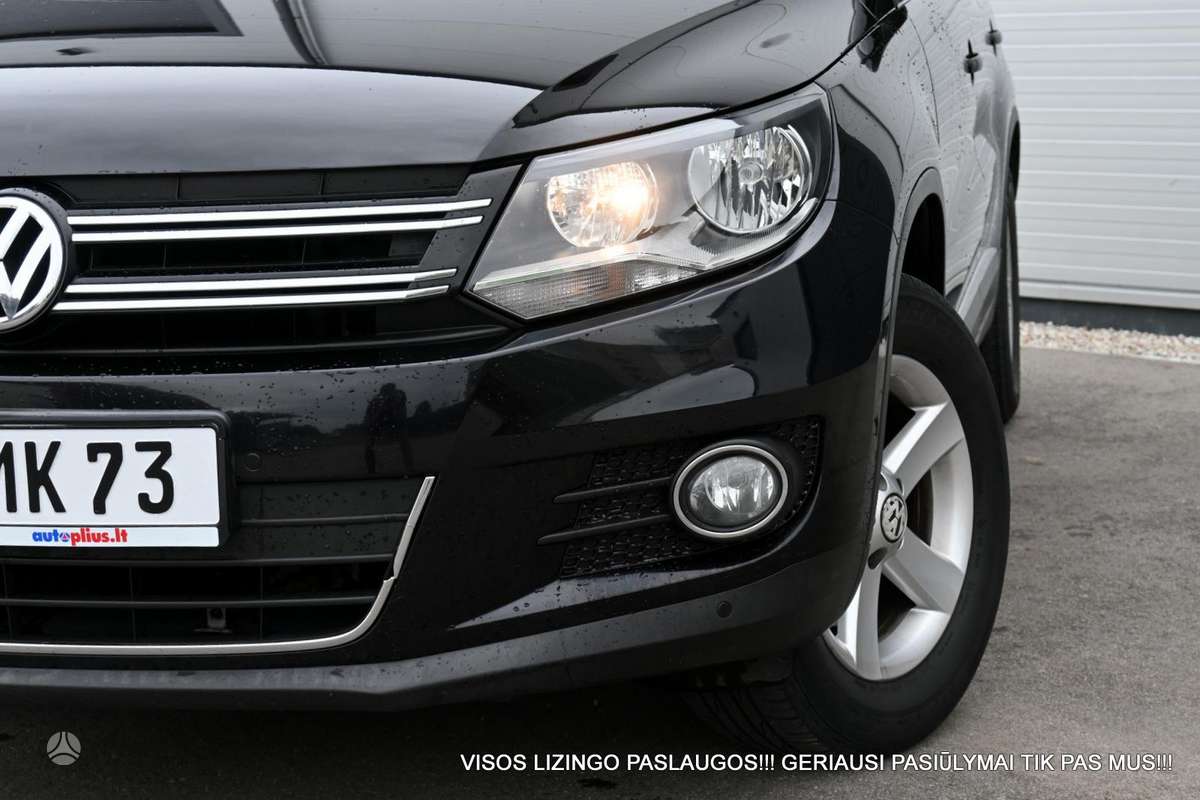 Volkswagen Tiguan - 5