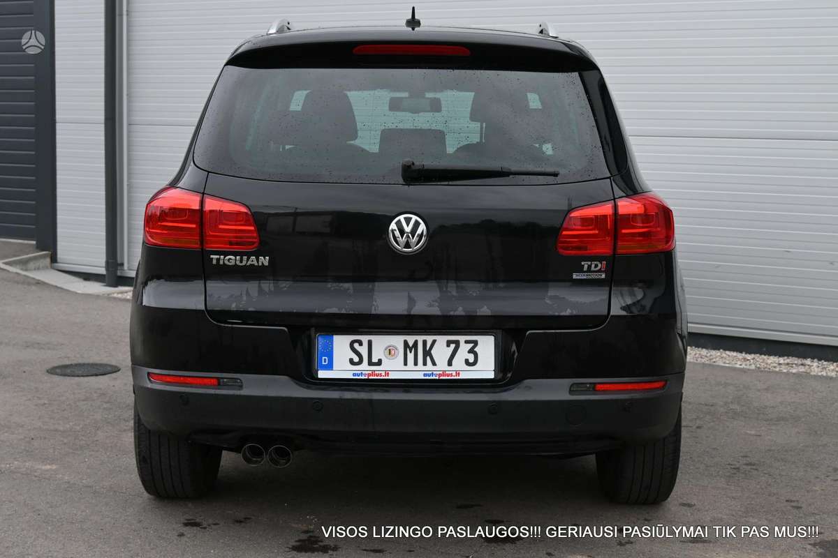 Volkswagen Tiguan - 8