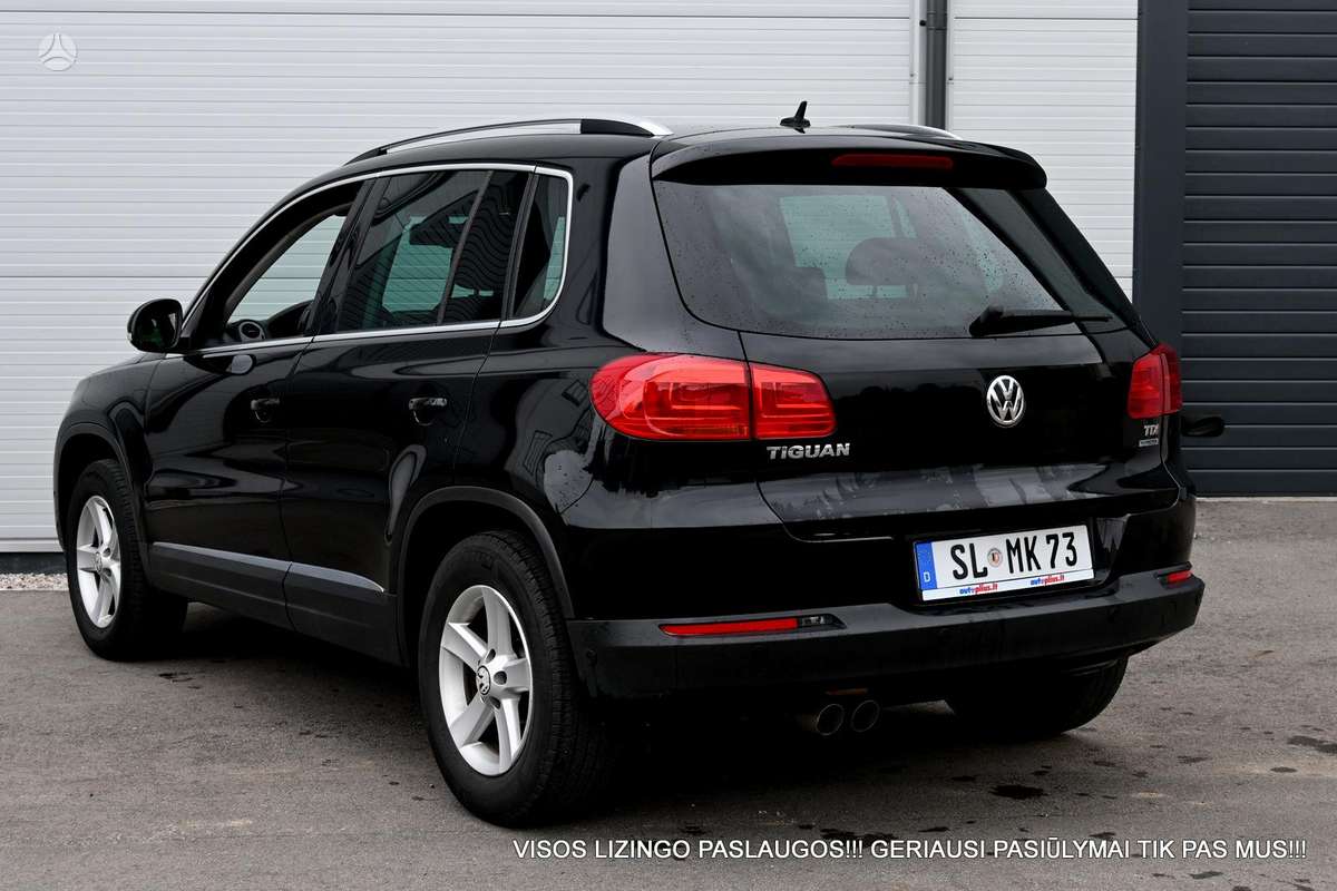 Volkswagen Tiguan - 9