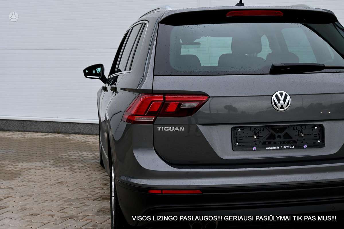 Volkswagen Tiguan - 10
