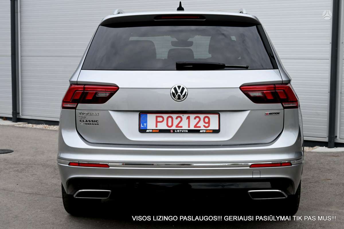 Volkswagen Tiguan - 9