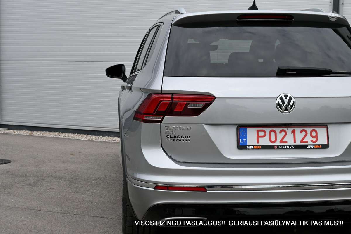 Volkswagen Tiguan - 11