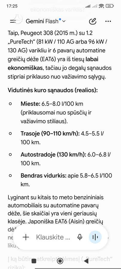 Peugeot 308, 1.2 l., Универсал