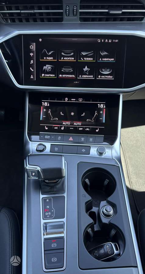 Audi A6, 2.0 l., Седан