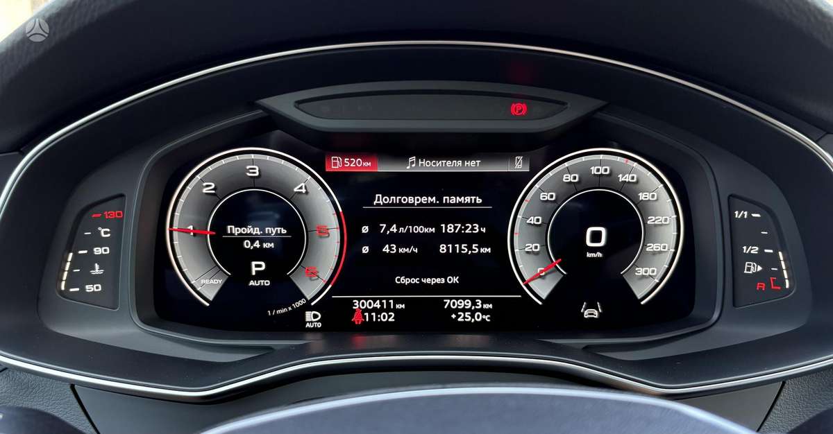 Audi A6, 2.0 l., Седан