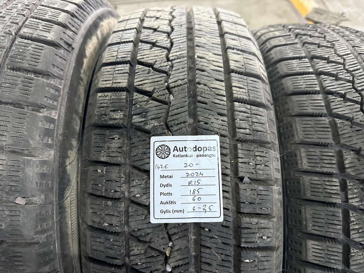 Sailun, winter 185/60 R15