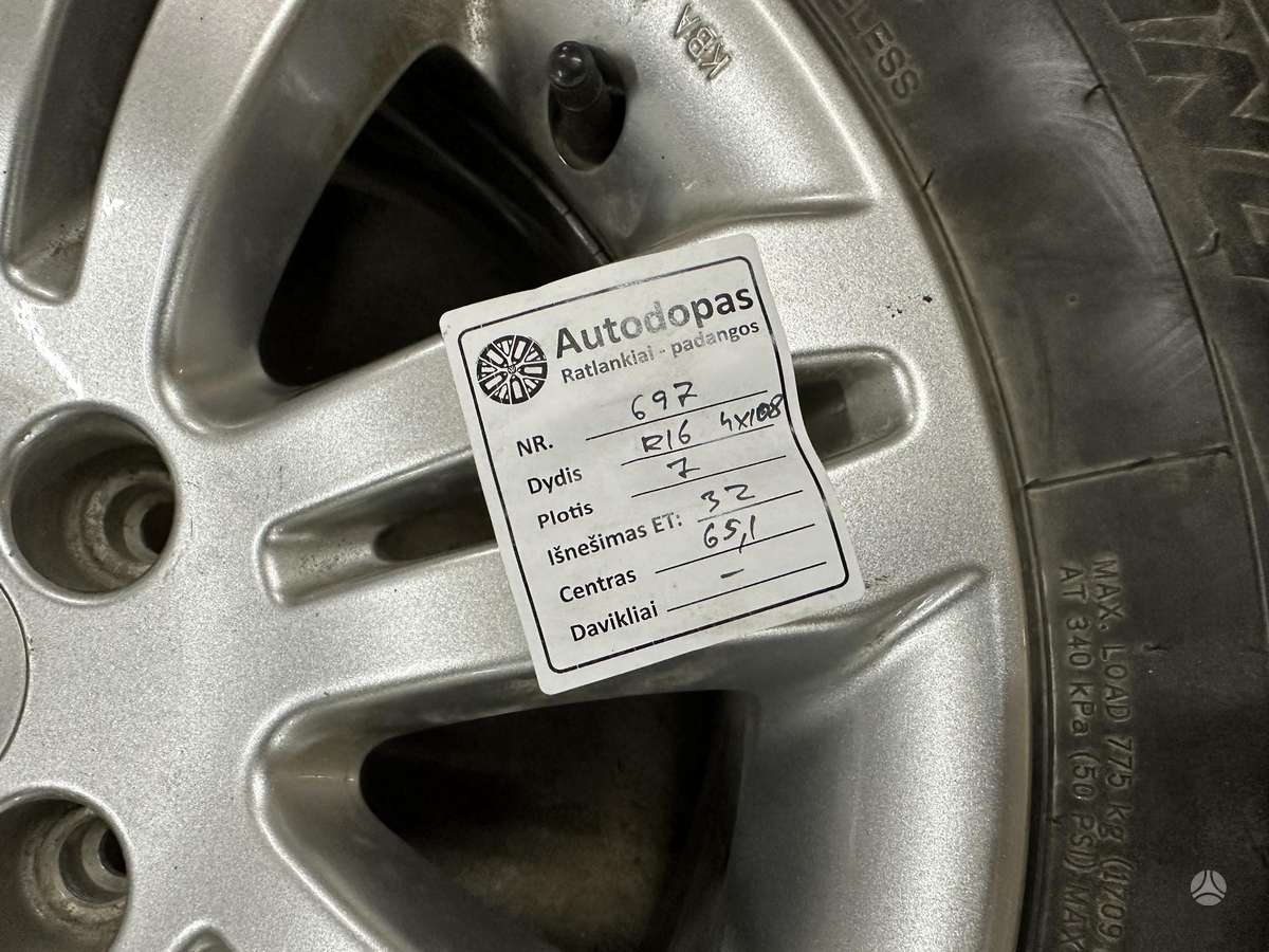 Peugeot, легкосплавные , R16