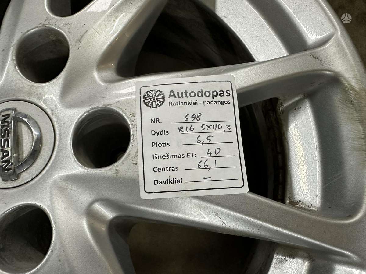 Nissan, легкосплавные , R16