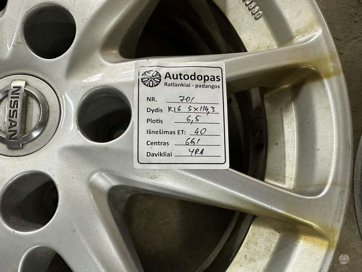 Nissan, легкосплавные , R16