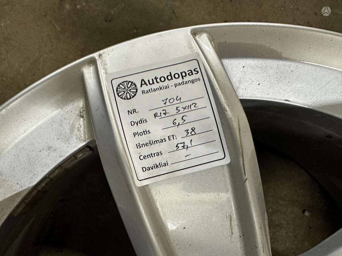 Volkswagen, легкосплавные , R17